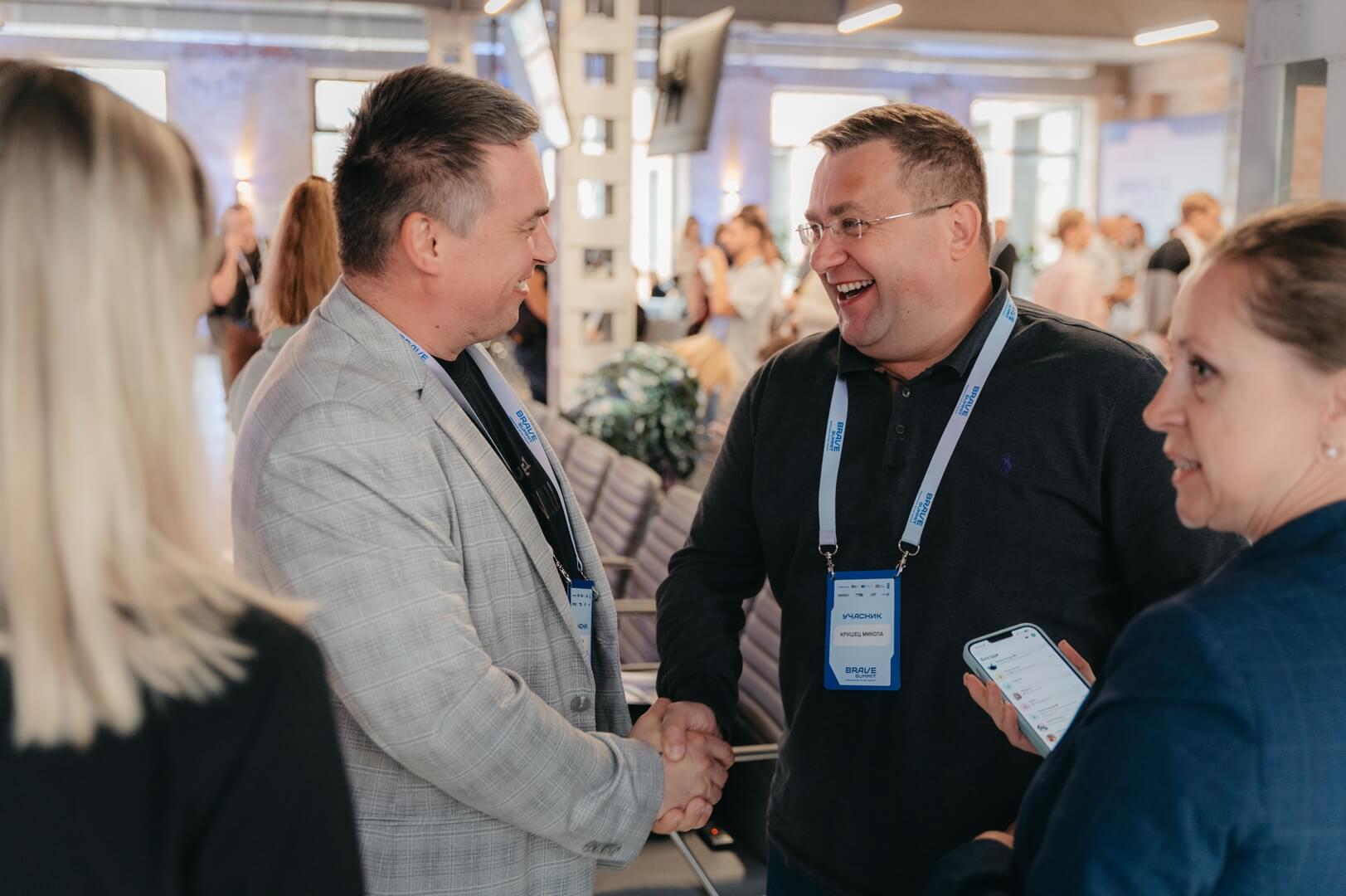 Фото з Brave Summit 2025
